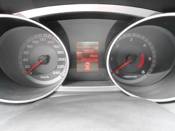 ObrázekMitsubishi Outlander 2.0 Di 4X4 #8